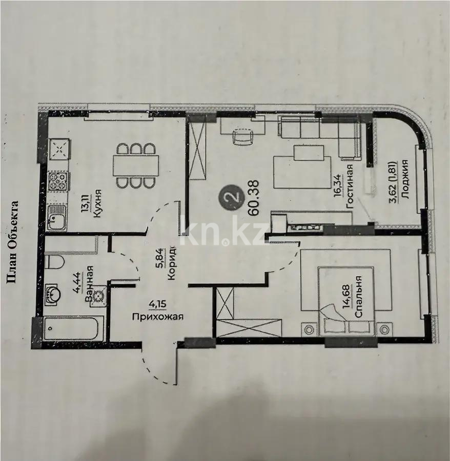 Продажа 2-комнатной квартиры, 60.38 м² в Астане