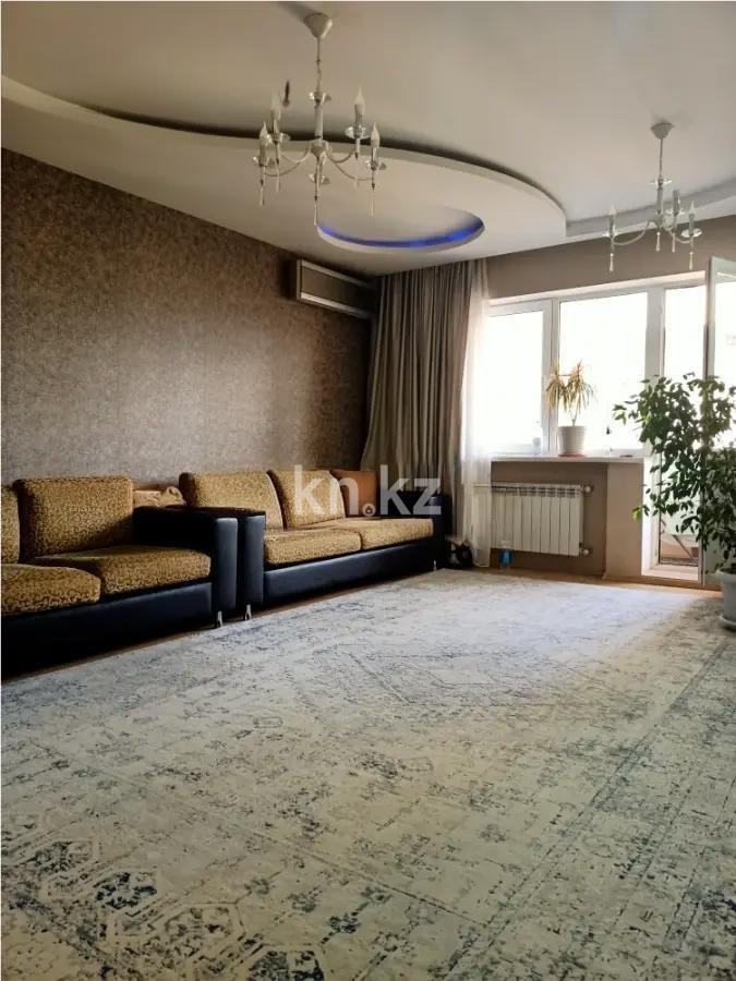 Продажа 4-комнатной квартиры, 160 м², ул. Жазылбека, дом  20 в Алматы