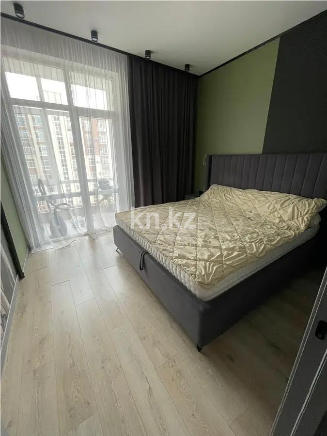 Продажа 3-комнатной квартиры, 65 м² в Караганде - фото 2