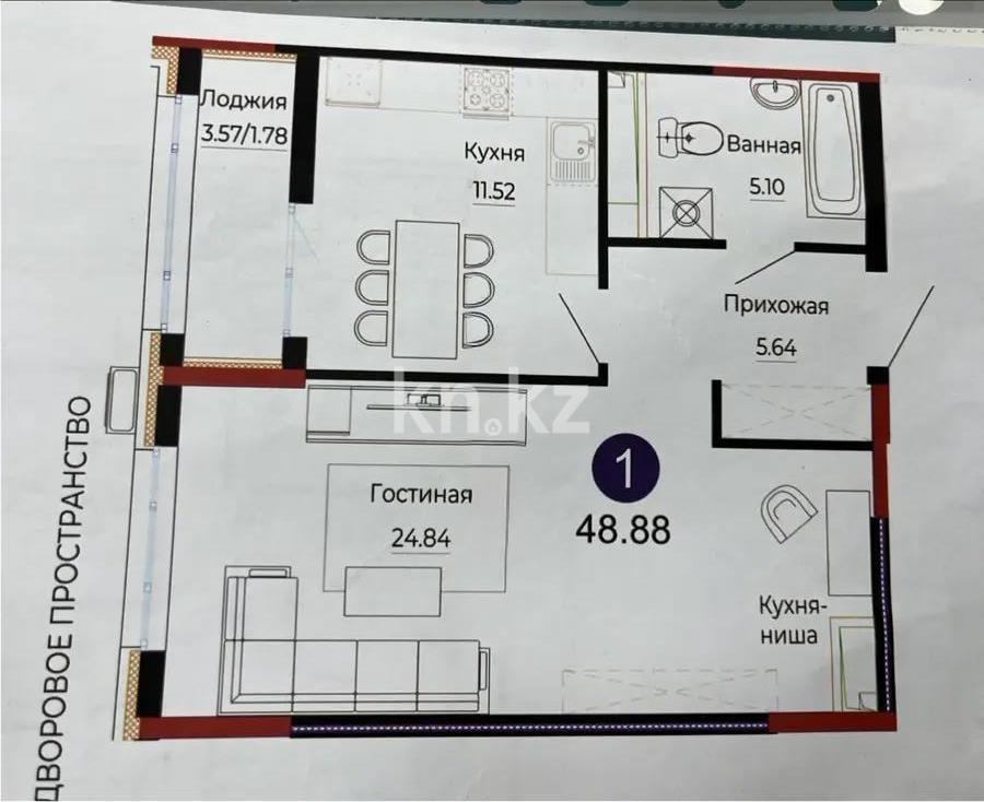 Продажа 2-комнатной квартиры, 49 м², ул. Е-882, дом  7 в Астане