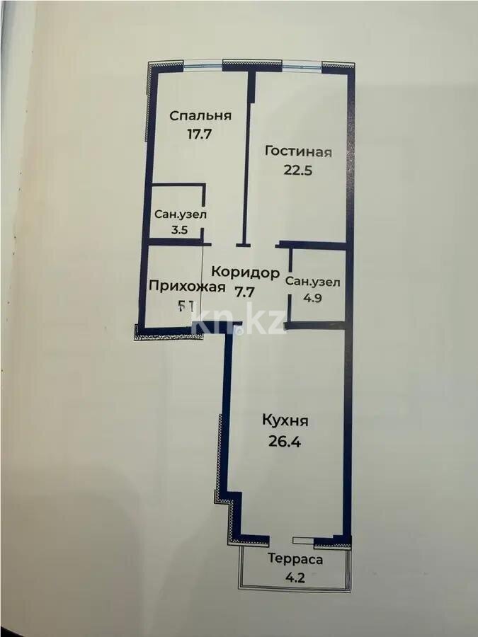 Продажа 2-комнатной квартиры, 82.1 м² в Алматы
