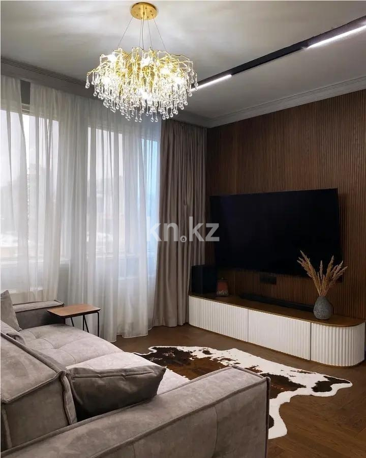 Продажа 3-комнатной квартиры, 151 м² в Алматы