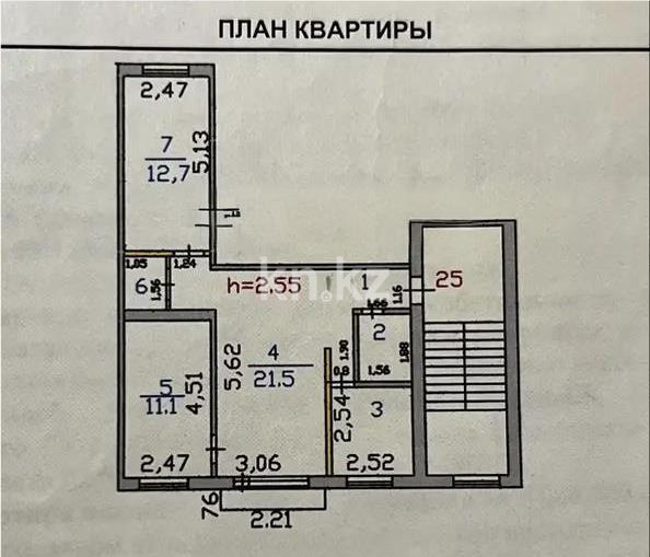 Продажа 3-комнатной квартиры, 60 м² в Шахтинске - фото 7
