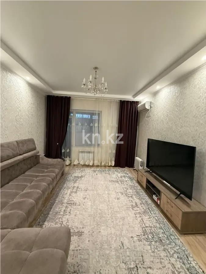Продажа 2-комнатной квартиры, 76 м² в Караганде