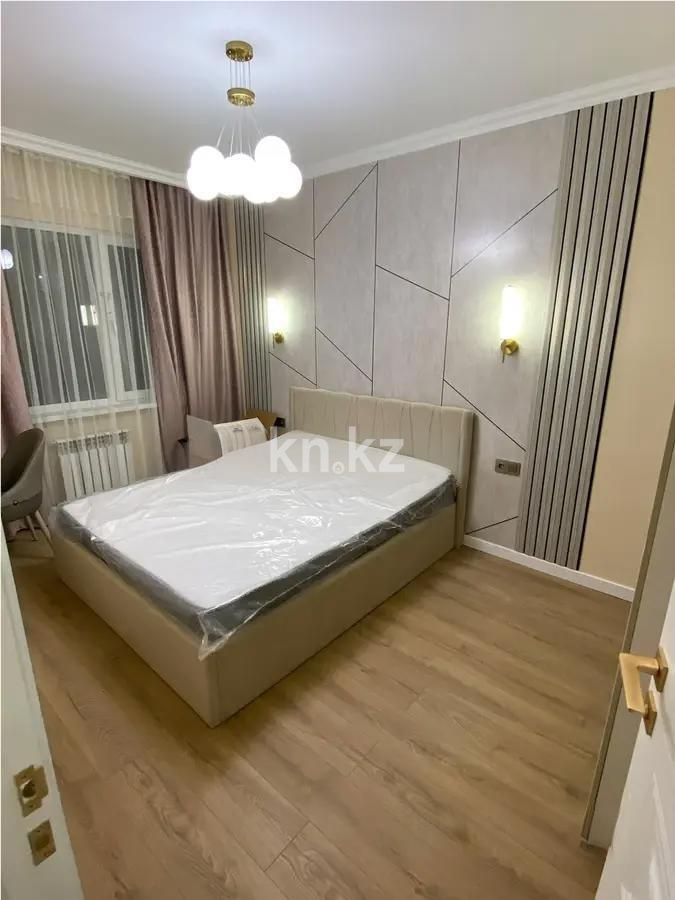 Продажа 3-комнатной квартиры, 50 м², ул. Райымбек батыра, дом  272 в Алматы - фото 2