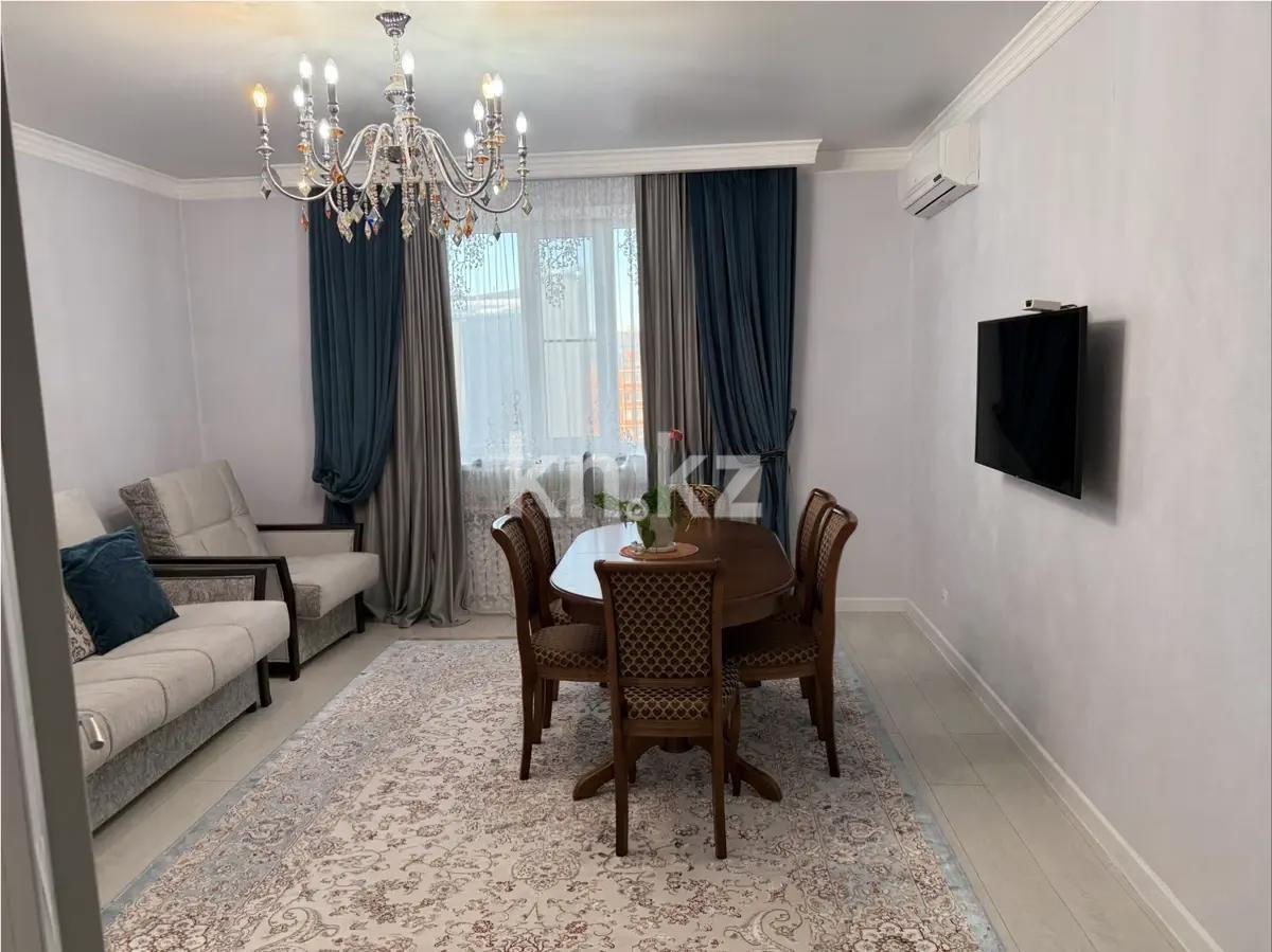 Продажа 2-комнатной квартиры, 66.1 м², ул. Умай Ана, дом  14 в Астане