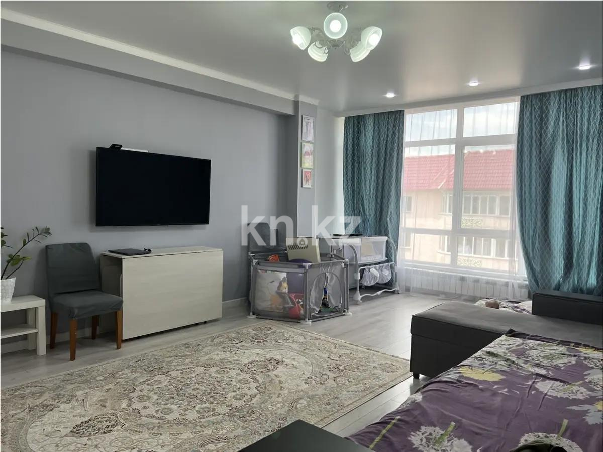 Продажа 1-комнатной квартиры, 55 м² в Алматы