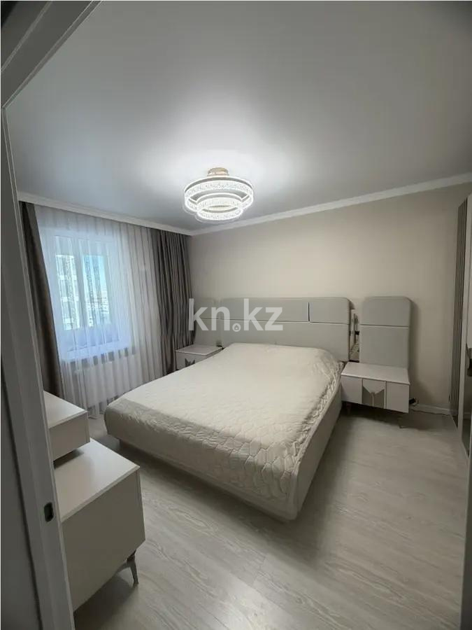 Продажа 2-комнатной квартиры, 53 м² в Астане - фото 2