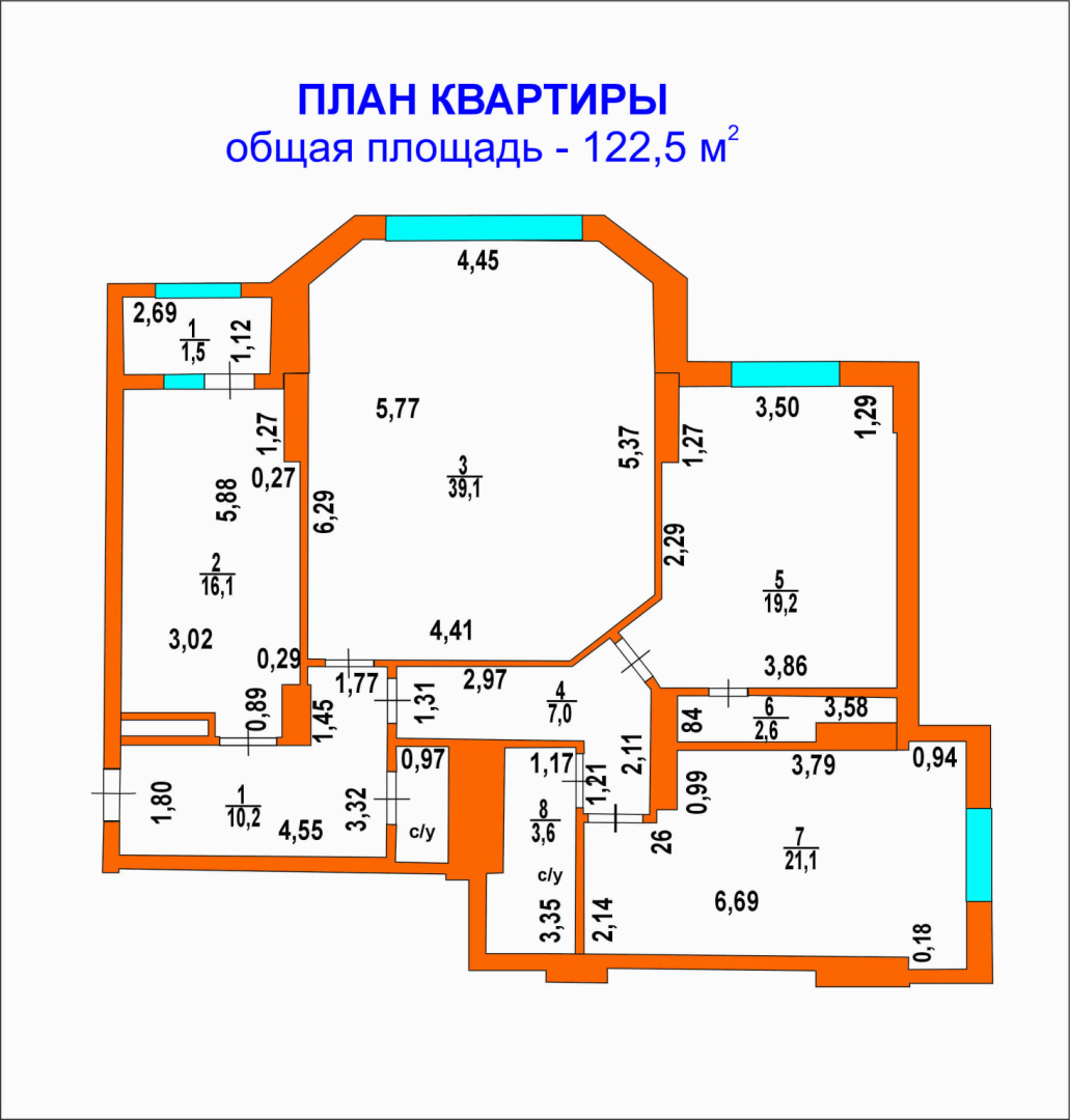 Продажа 3-комнатной квартиры, 122.5 м² в Астане - фото 20