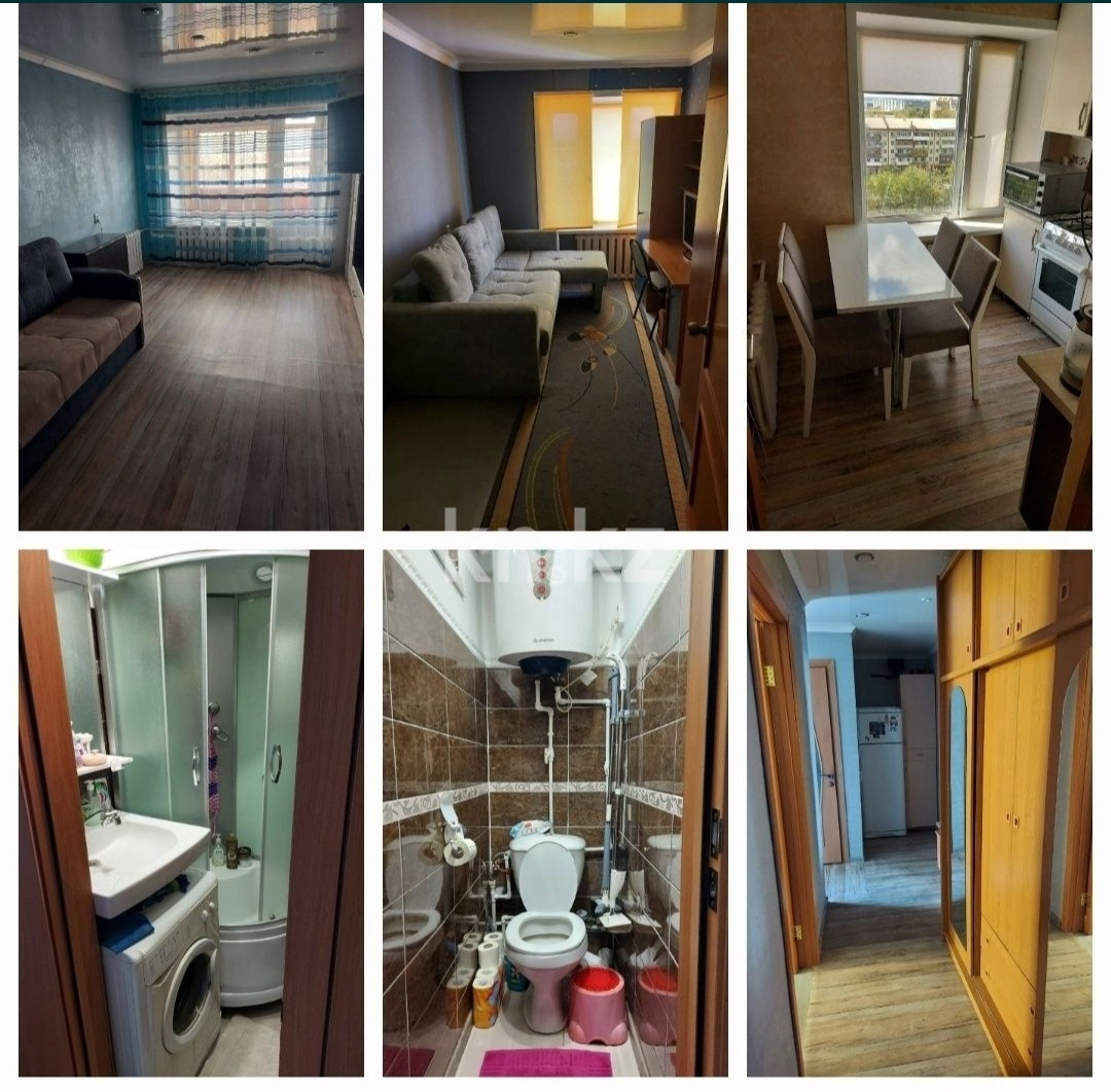 Продажа 2-комнатной квартиры, 46 м² в Караганде