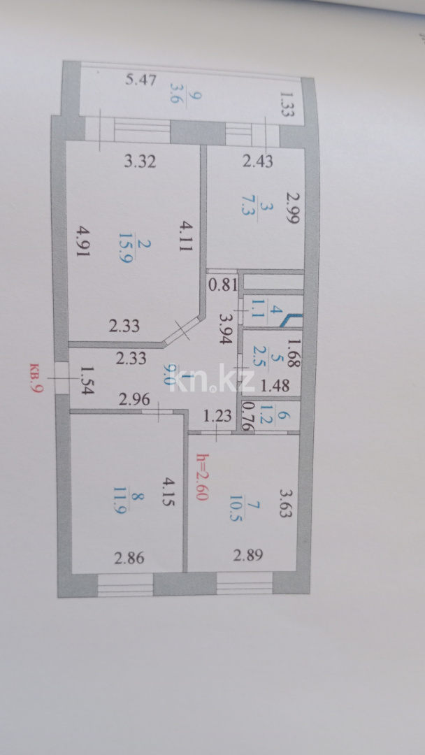 Продажа 3-комнатной квартиры, 63 м² в Астане - фото 10