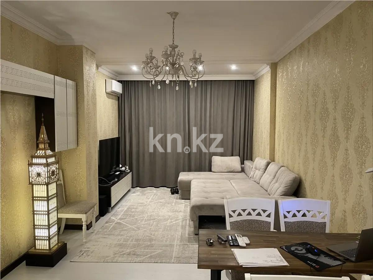 Продажа 2-комнатной квартиры, 52 м² в Караганде