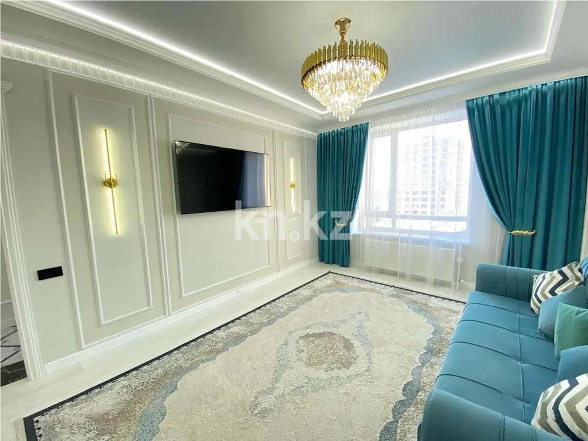 Продажа 3-комнатной квартиры, 80 м² в Астане