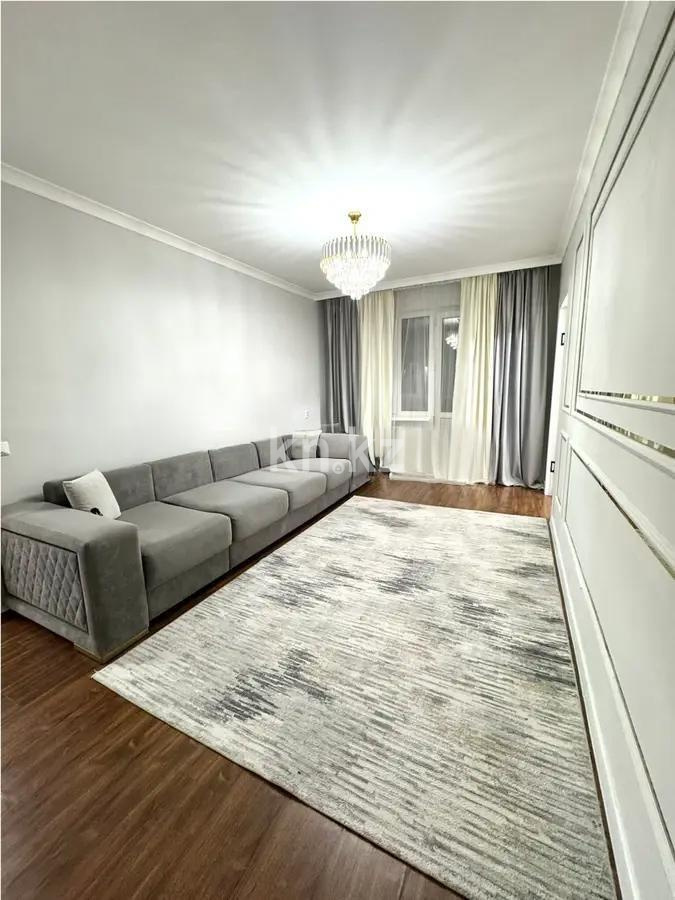 Продажа 2-комнатной квартиры, 46 м² в Алматы - фото 2