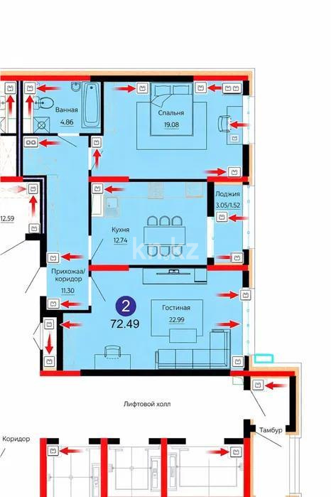 Продажа 2-комнатной квартиры, 72.3 м² в Астане - фото 5