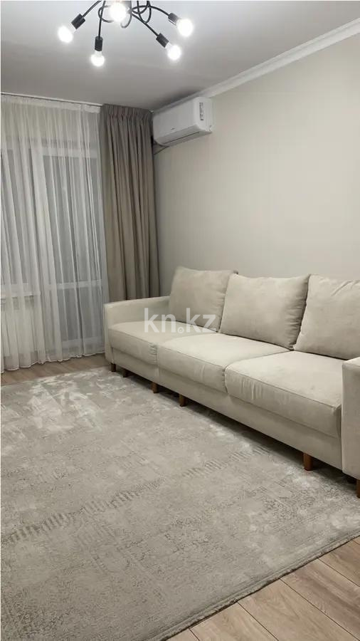 Продажа 2-комнатной квартиры, 45 м² в Алматы