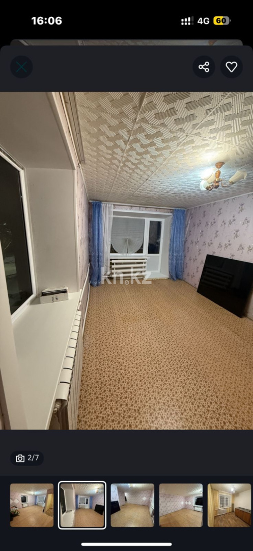 Продажа 1-комнатной квартиры, 34 м² в Темиртау - фото 2