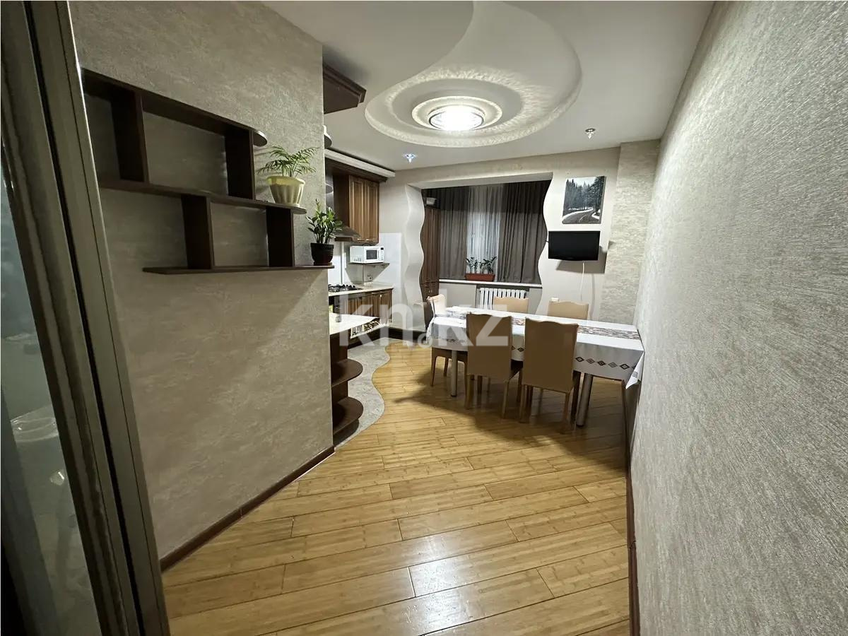 Продажа 4-комнатной квартиры, 151 м², ул. Нурмакова, дом  79 в Алматы - фото 4