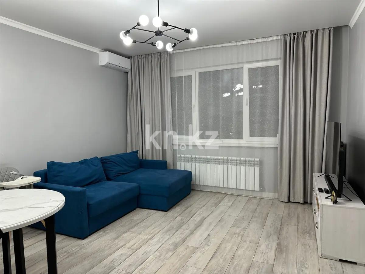Продажа 2-комнатной квартиры, 51 м², ул. Навои, дом  37 в Алматы
