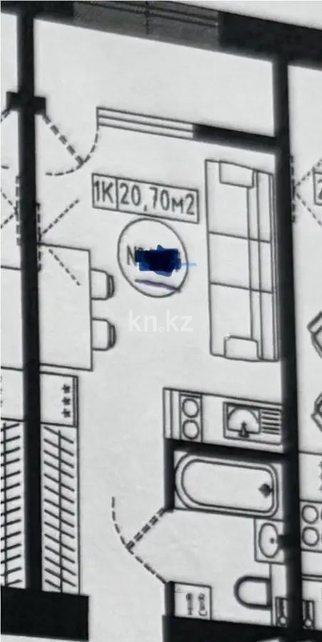 Продажа 1-комнатной квартиры, 20.7 м², ул. Кургальжинское шоссе, дом  37 в Астане