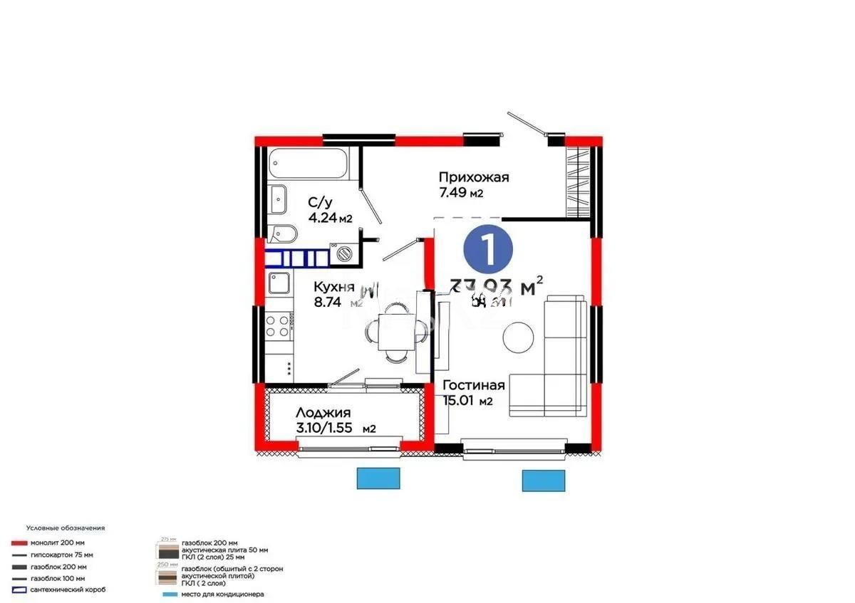 Продажа 1-комнатной квартиры, 37 м² в Алматы