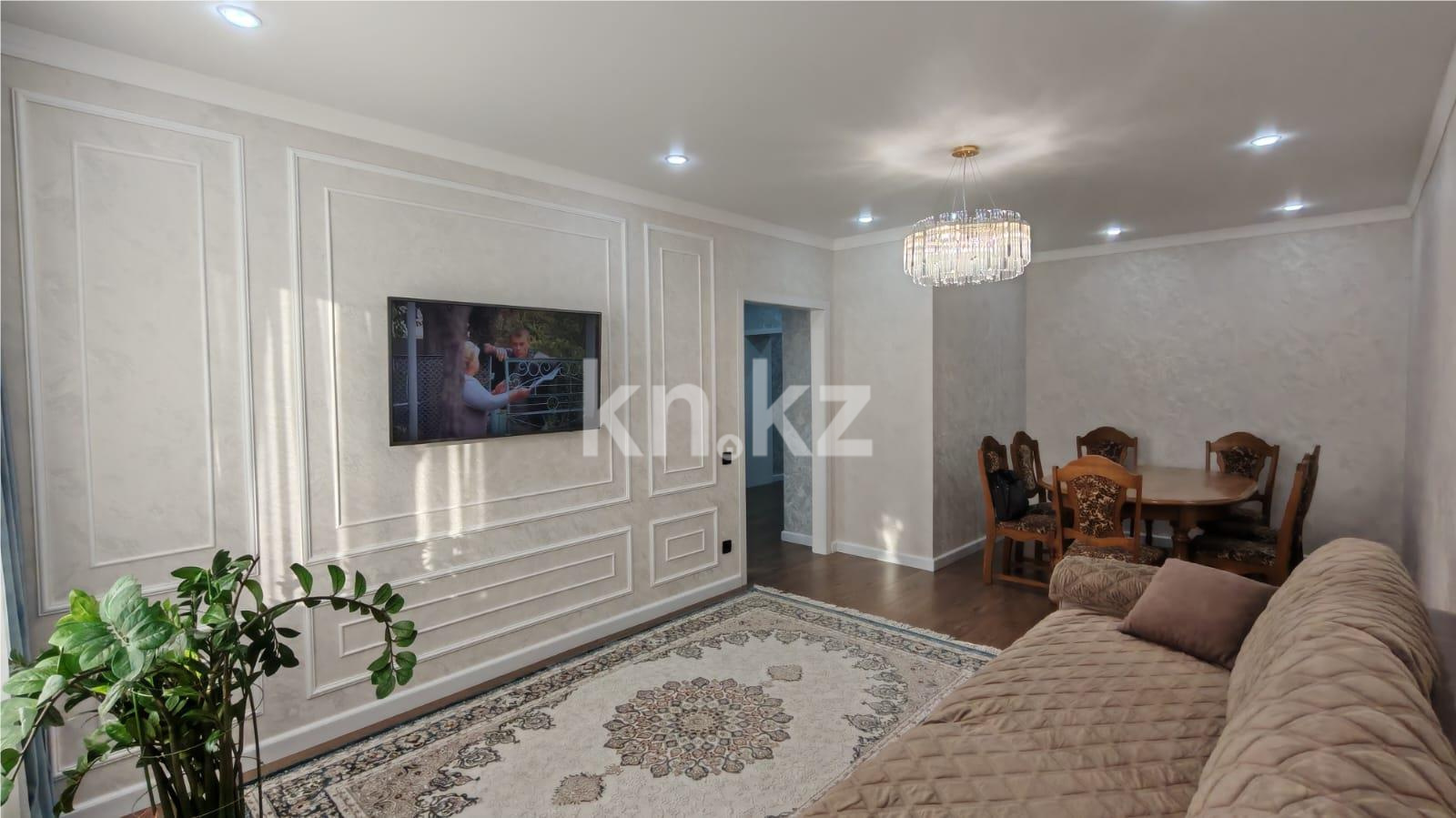 Продажа 4-комнатной квартиры, 115 м², ул. Букетова в Караганде