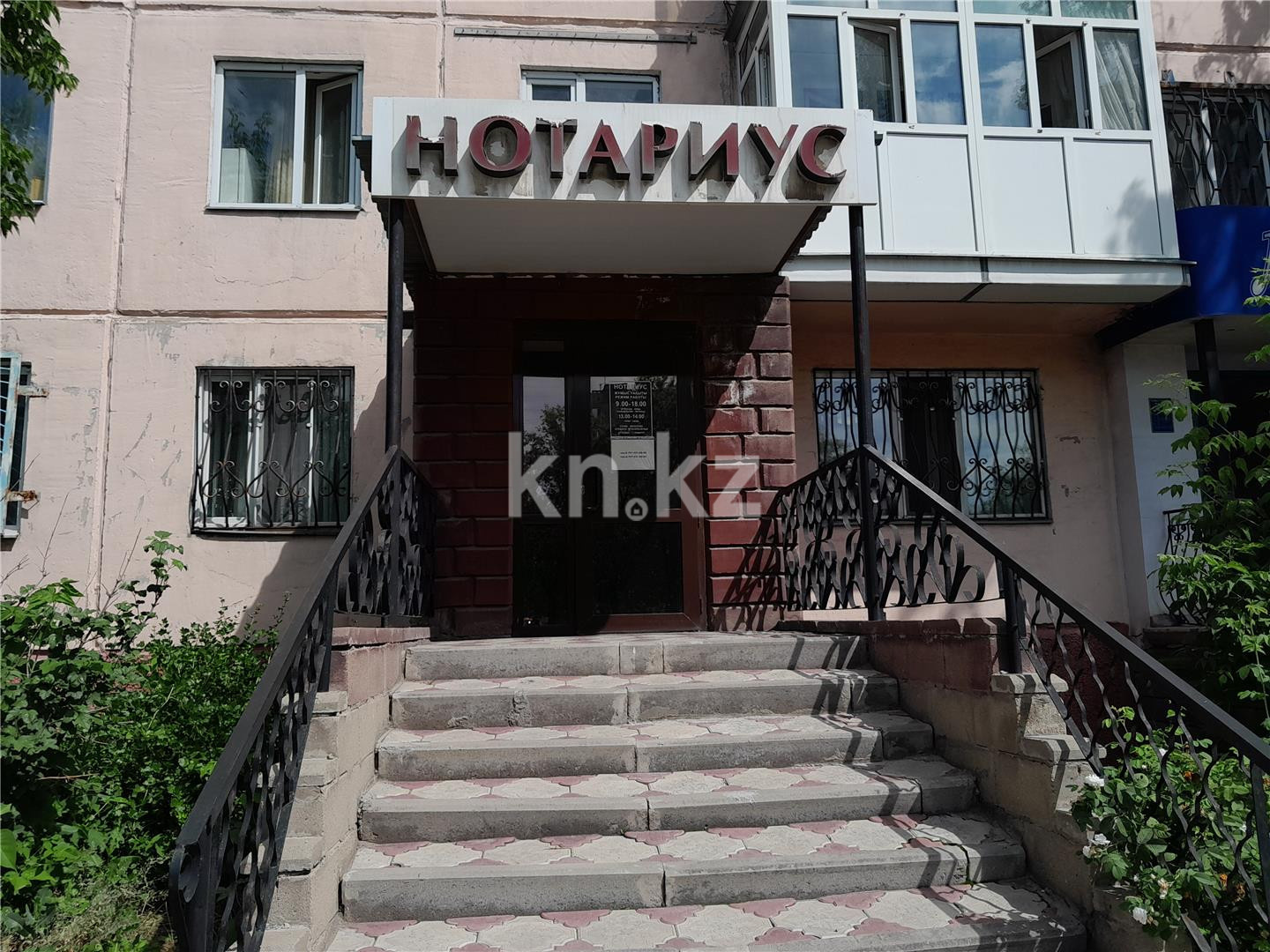 Продажа , 50 м², мкр-н 7-й в Темиртау - фото 2