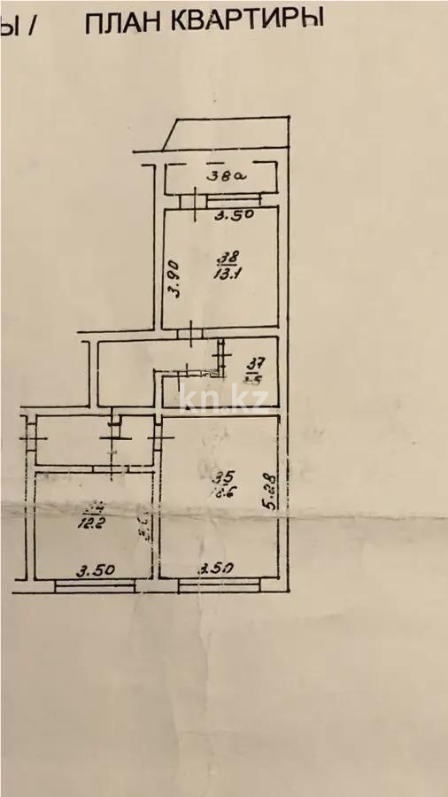Продажа 2-комнатной квартиры, 60 м² в Алматы - фото 5