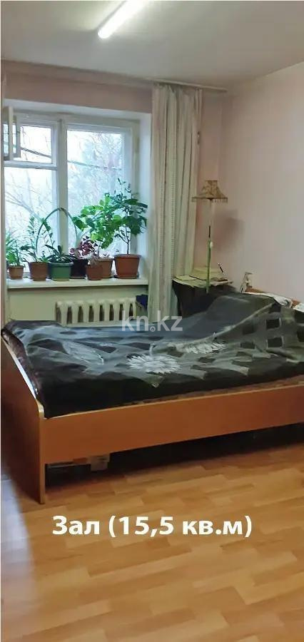 Продажа 2-комнатной квартиры, 51 м² в Алматы