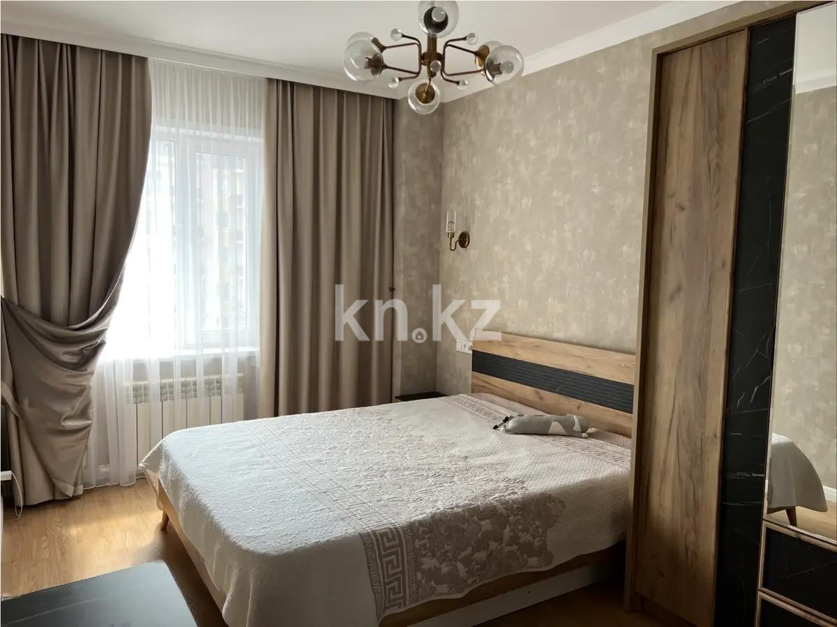 Продажа 2-комнатной квартиры, 59 м² в Караганде - фото 2