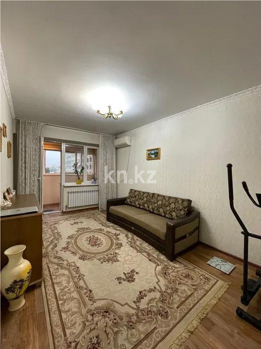 Продажа 2-комнатной квартиры, 46 м², ул. Толе би, дом  298 в Алматы