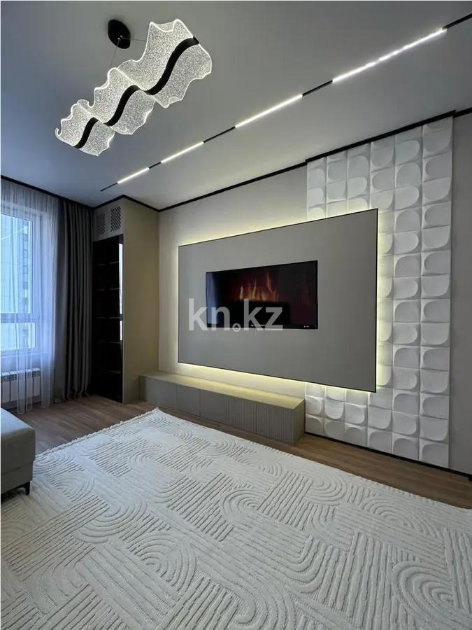 Продажа 3-комнатной квартиры, 85.7 м² в Астане