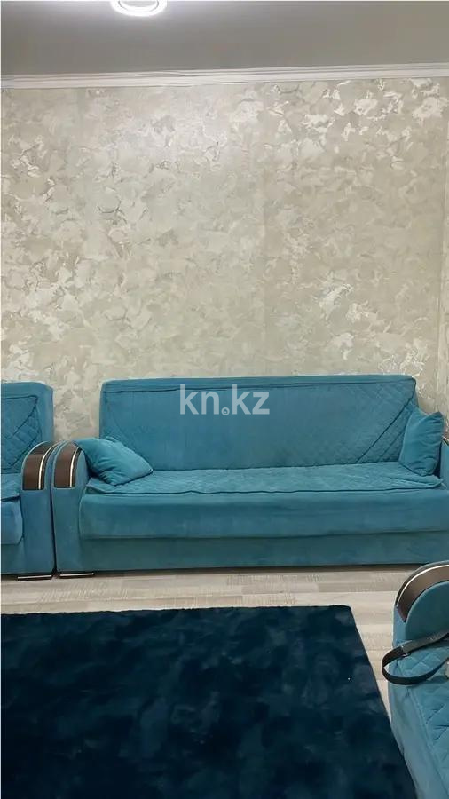 Продажа 2-комнатной квартиры, 47 м² в Алматы