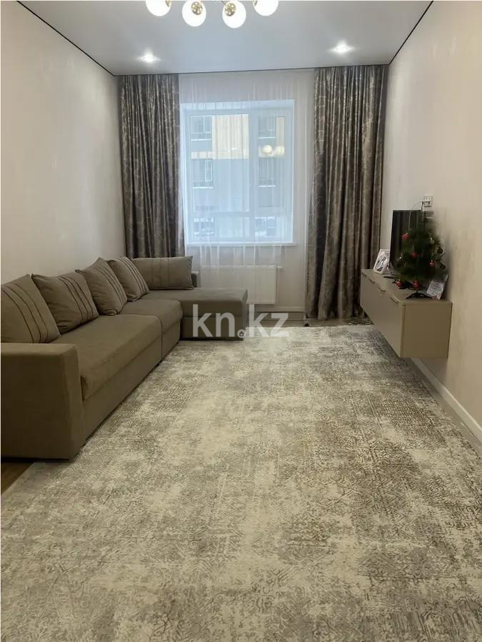 Продажа 2-комнатной квартиры, 60 м², ул. Калдаякова, дом  25а в Астане