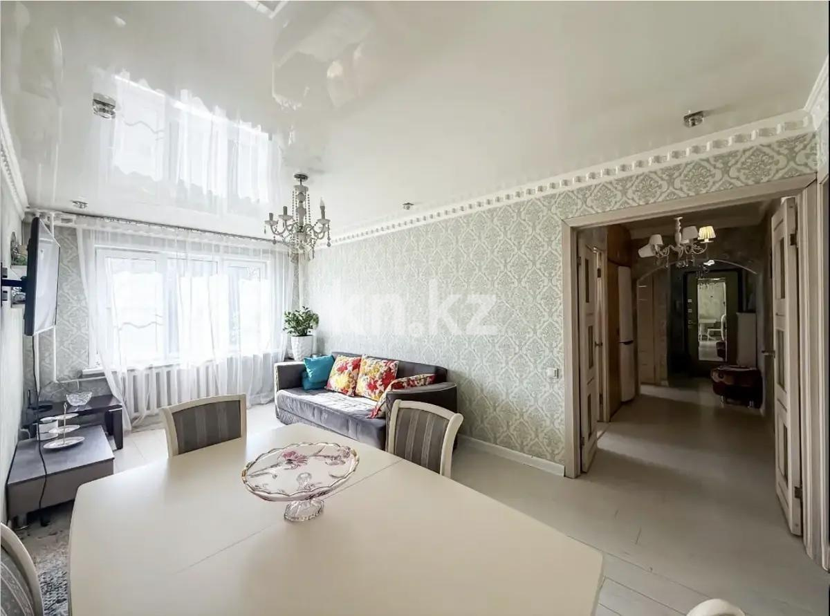 Продажа 3-комнатной квартиры, 66 м² в Алматы