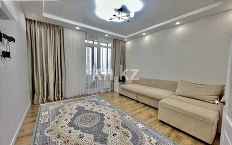 Продажа 2-комнатной квартиры, 50 м², пр. Кабанбай батыра, дом  49 в Астане