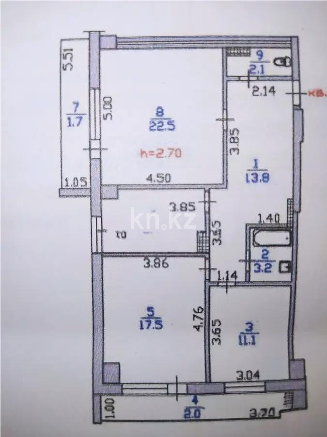 Продажа 3-комнатной квартиры, 82.3 м², ул. Панфилова, дом  101 в Алматы - фото 6