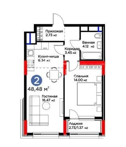 Продажа 2-комнатной квартиры, 48.48 м² в Астане