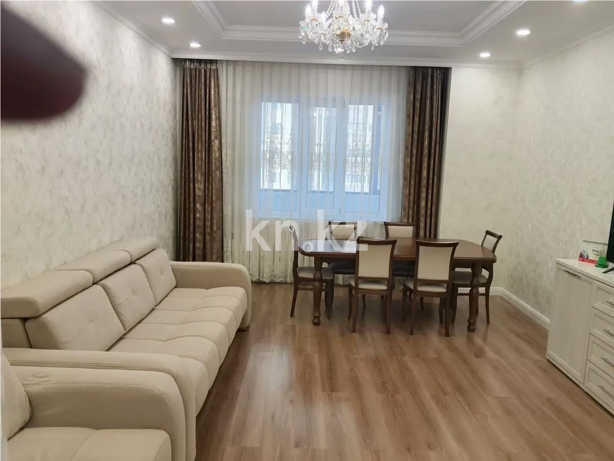 Продажа 2-комнатной квартиры, 84.6 м² в Астане