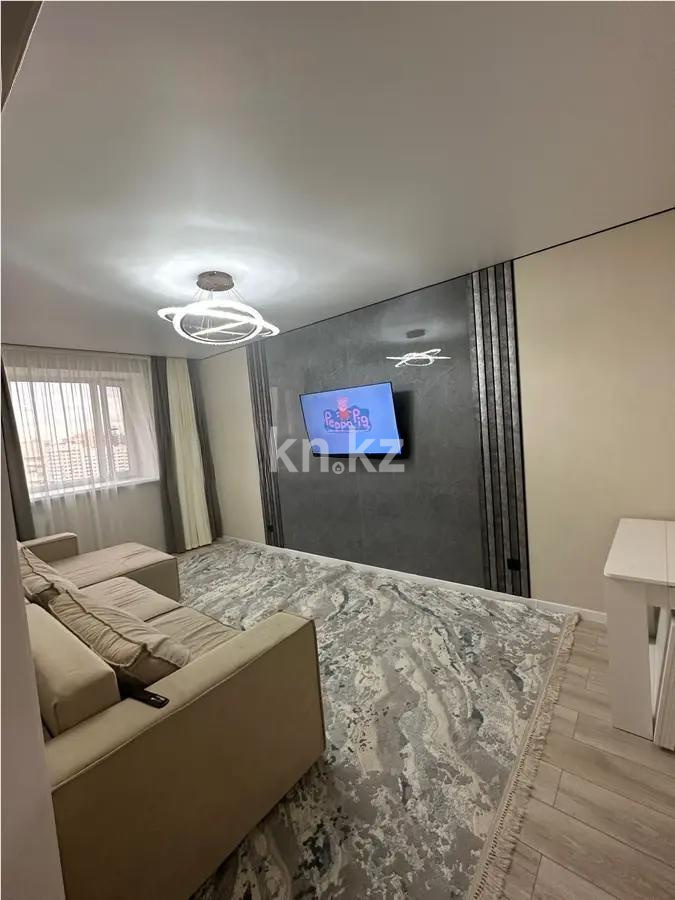 Продажа 3-комнатной квартиры, 73 м², ул. Сыганак, дом  14 в Астане