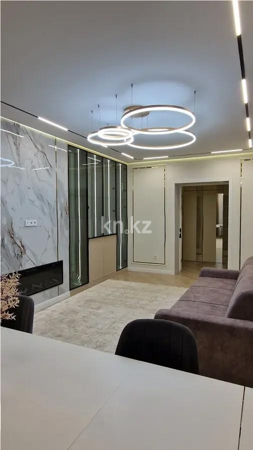 Продажа 4-комнатной квартиры, 120 м² в Астане