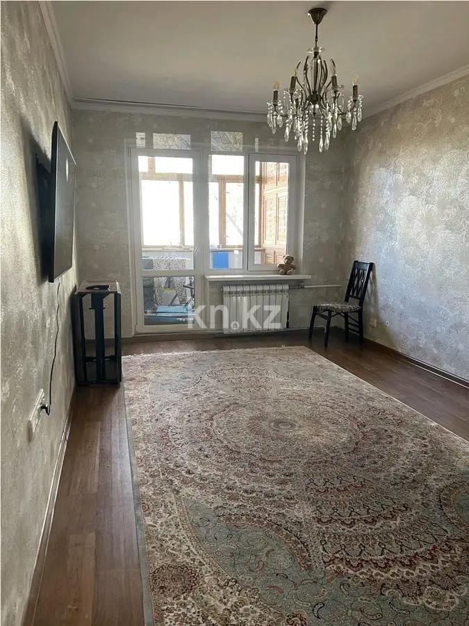 Продажа 4-комнатной квартиры, 74 м² в Алматы