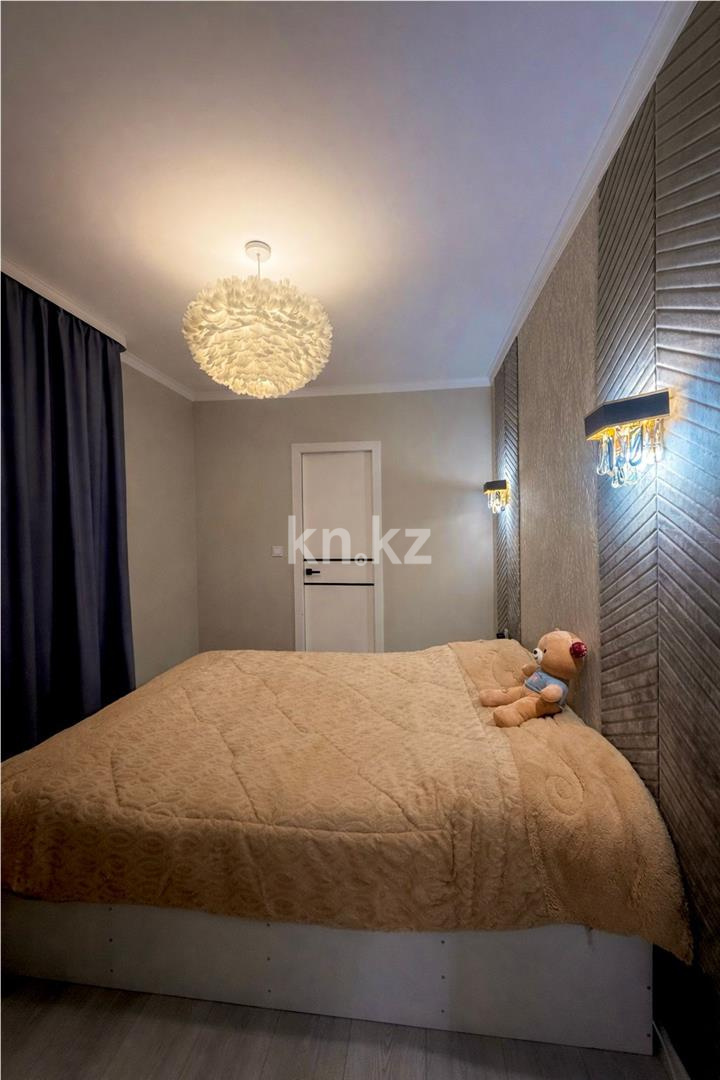 Продажа 2-комнатной квартиры, 43 м² в Караганде - фото 4