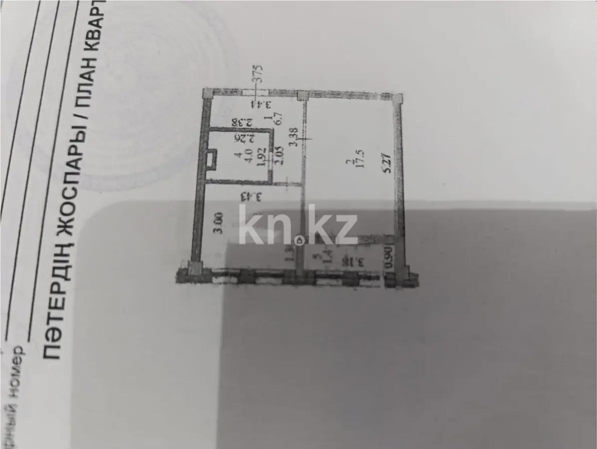 Продажа 1-комнатной квартиры, 39.8 м², ул. Сейфуллина, дом  41 в Астане - фото 4