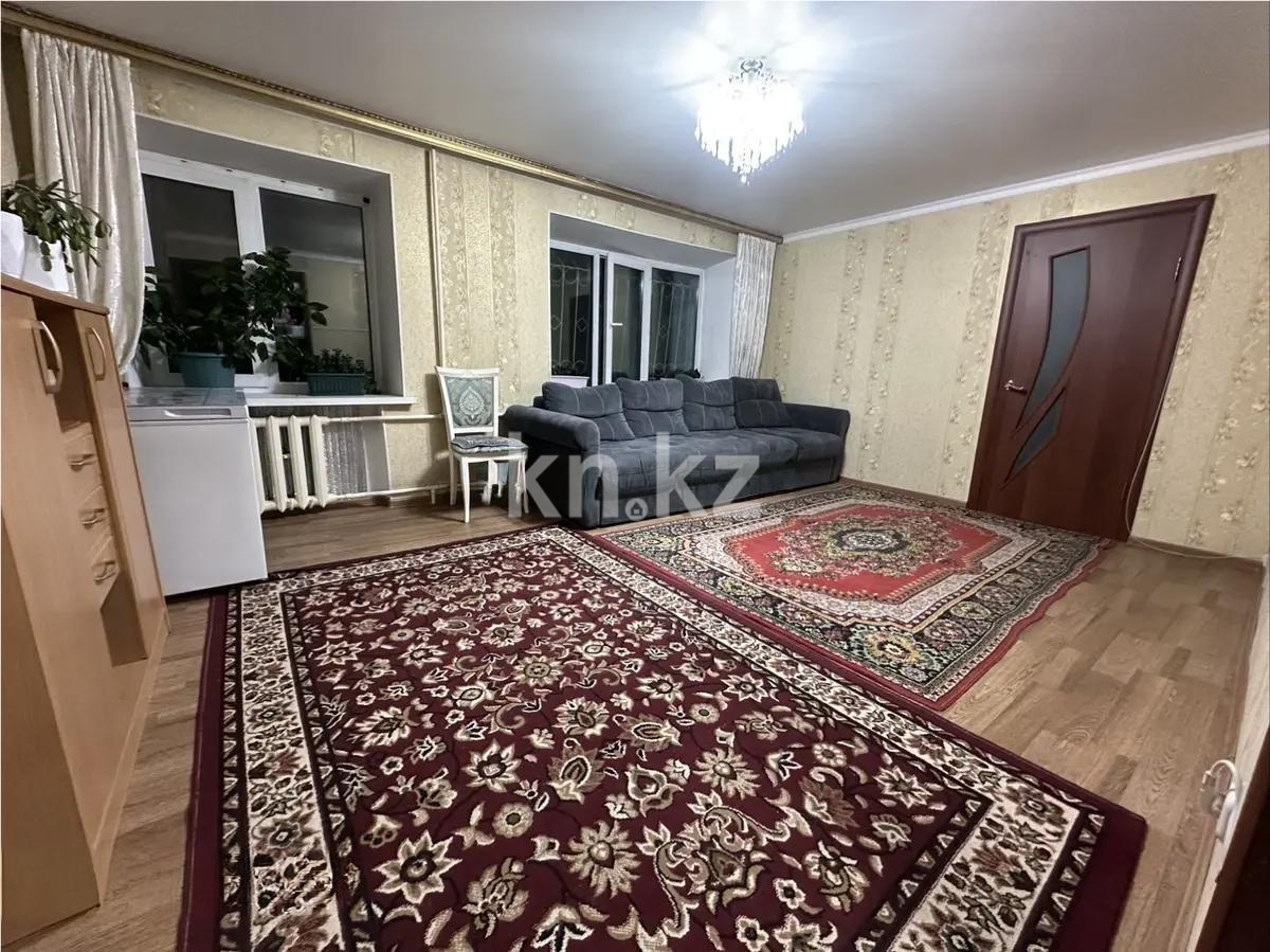 Продажа 2-комнатной квартиры, 51 м² в Караганде