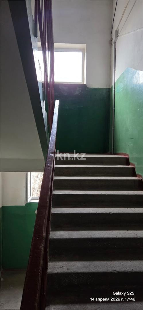 Продажа 2-комнатной квартиры, 44 м² в Темиртау - фото 13