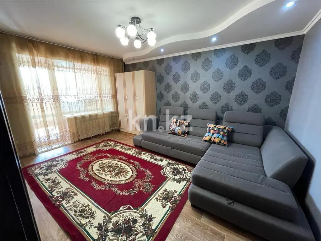 Продажа 2-комнатной квартиры, 49 м² в Караганде