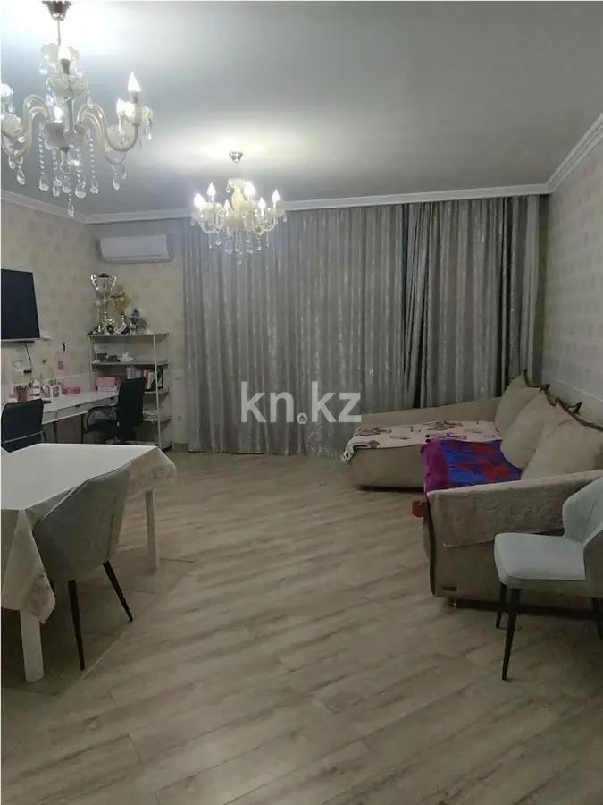 Продажа 2-комнатной квартиры, 64 м² в Алматы
