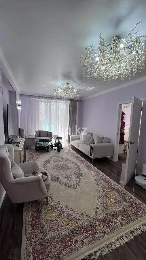 Продажа 2-комнатной квартиры, 72 м² в Алматы