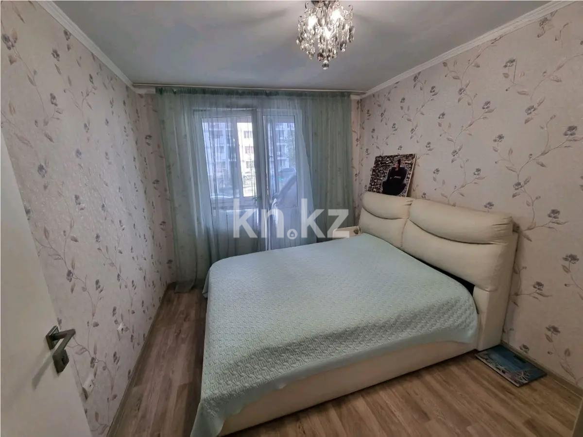 Продажа 2-комнатной квартиры, 53.6 м², мкр-н Нуркент, дом  5/1 в Алматы - фото 2